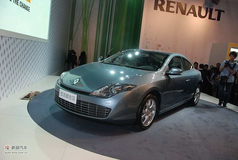 雷诺拉古那古贝