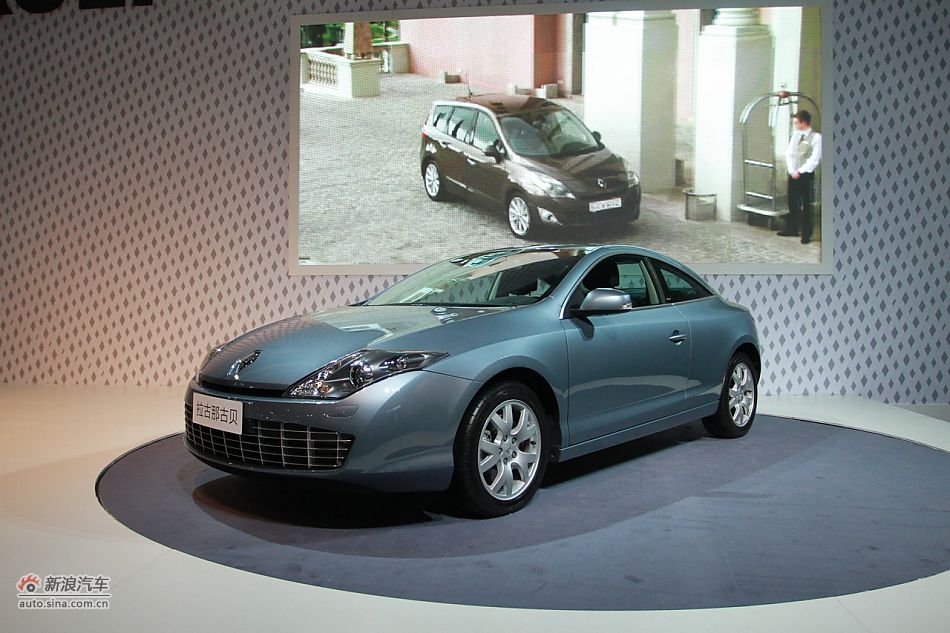 雷诺拉古那古贝