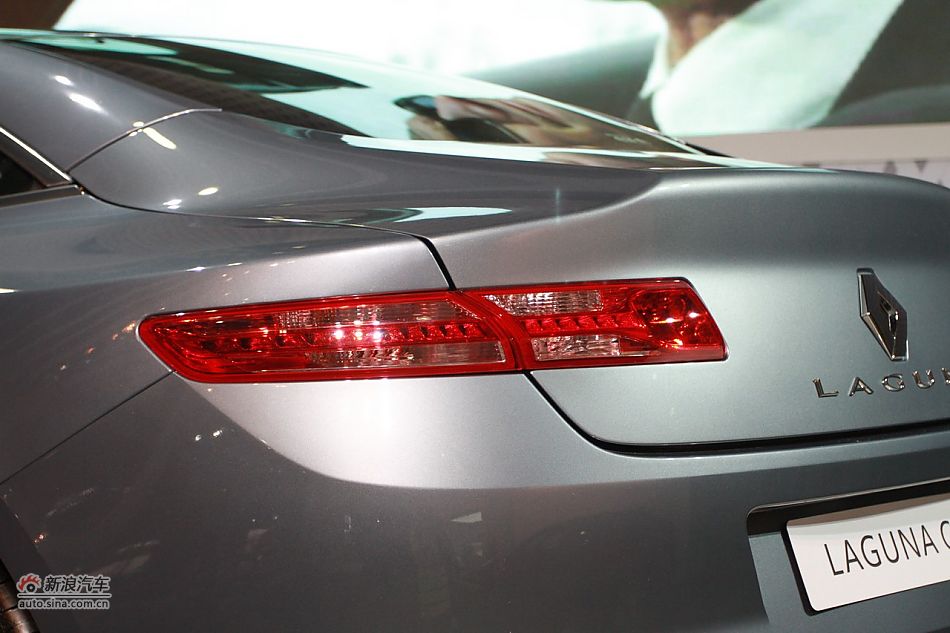 雷诺拉古那古贝