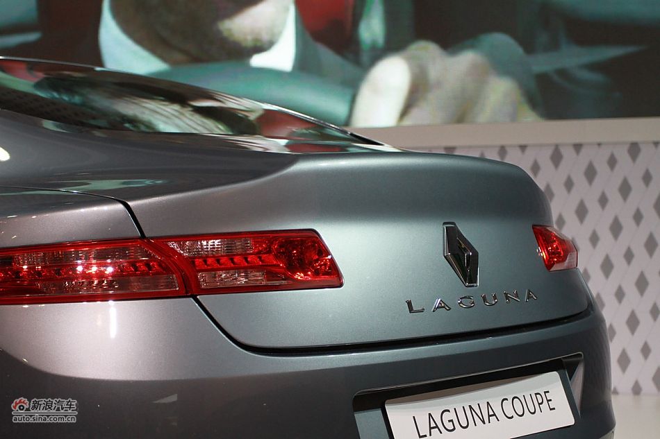 雷诺拉古那古贝