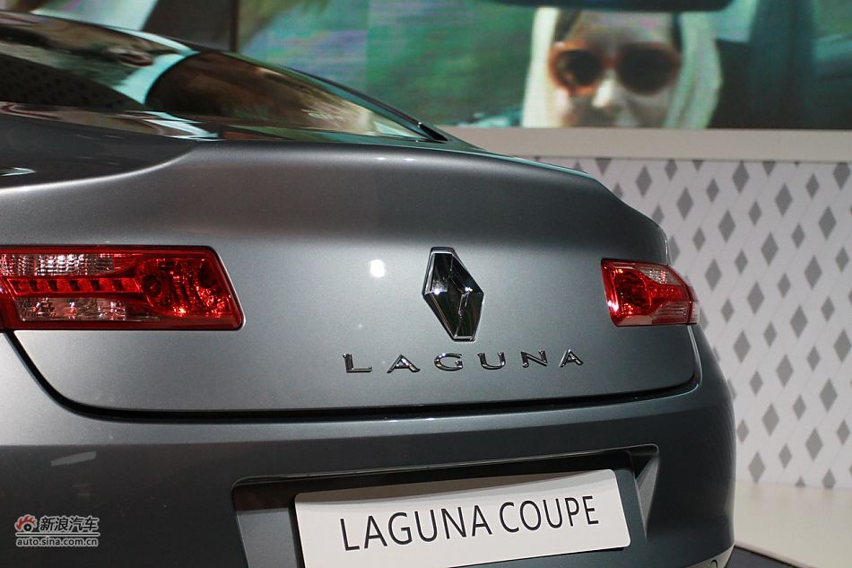 雷诺拉古那古贝