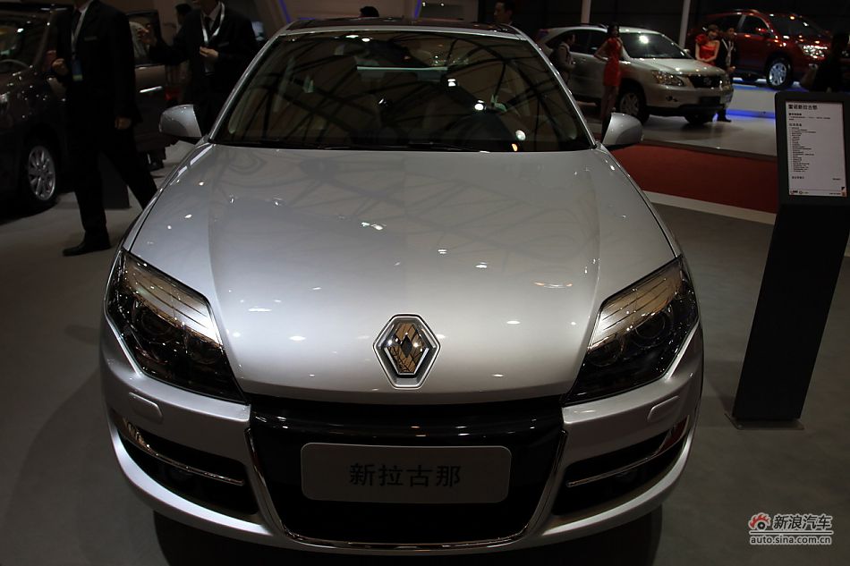 雷诺新拉古那