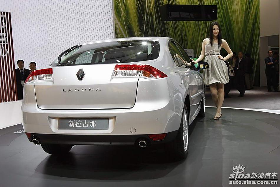 雷诺新拉古那