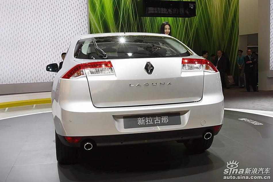 雷诺新拉古那