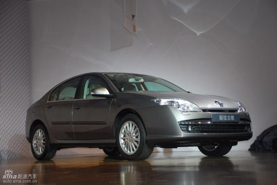 雷诺新拉古那上市现场图