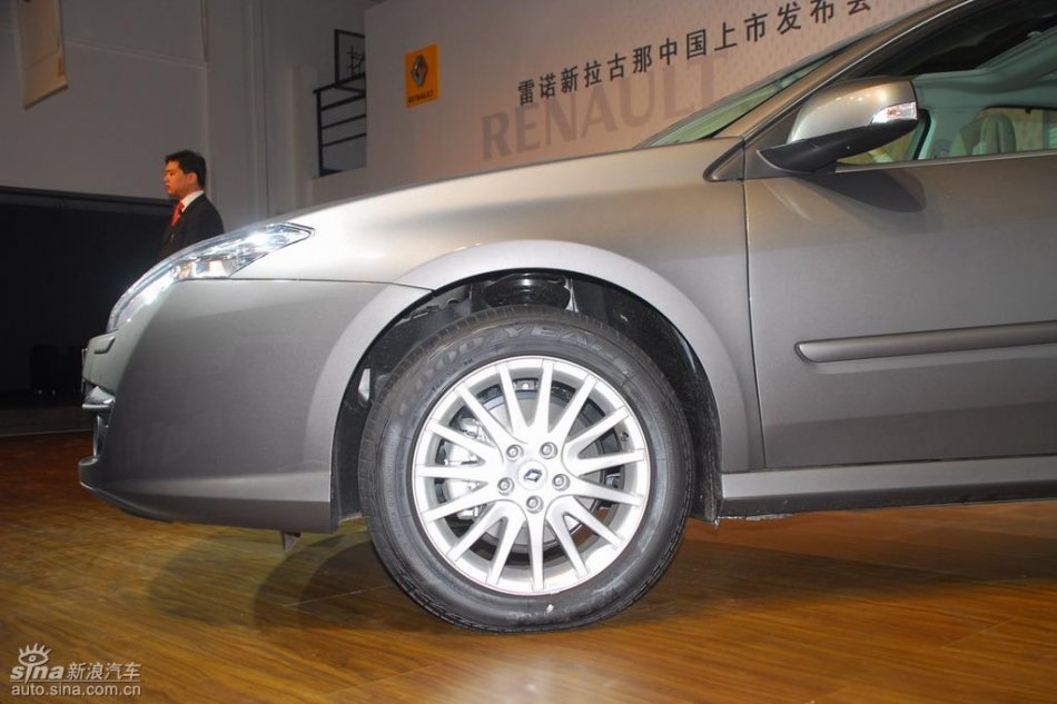 雷诺新拉古那上市现场图