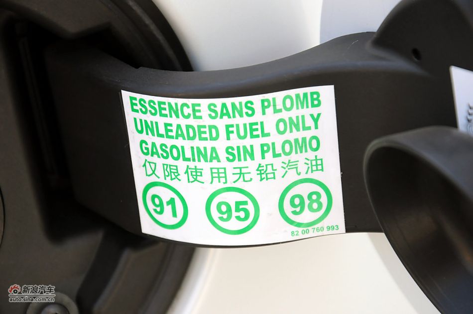 2011款梅甘娜CC实拍