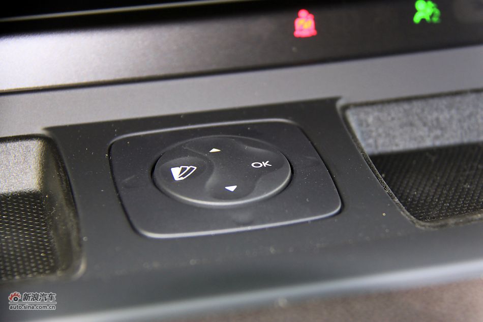 2011款风景高清到店实拍