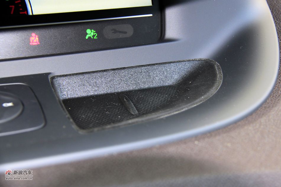 2011款风景高清到店实拍