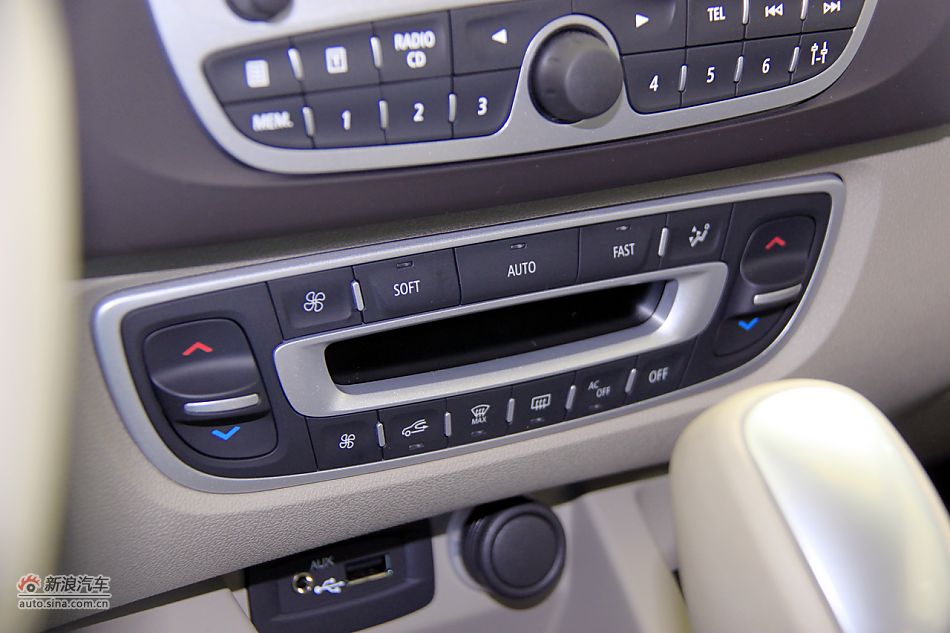 2011款风景高清到店实拍