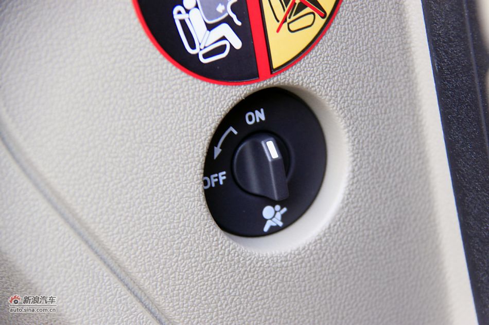 2011款风景高清到店实拍