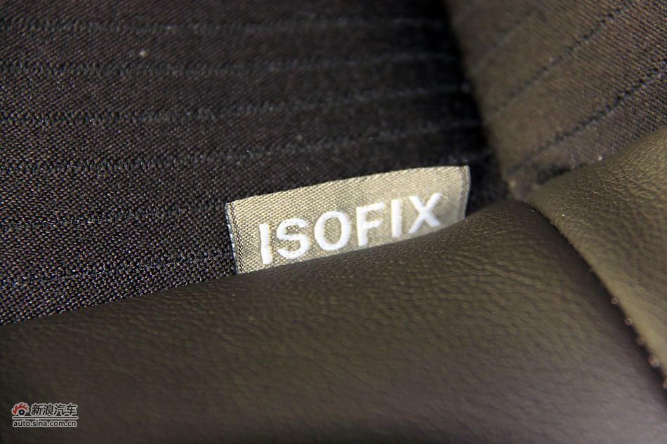 2011款风景高清到店实拍