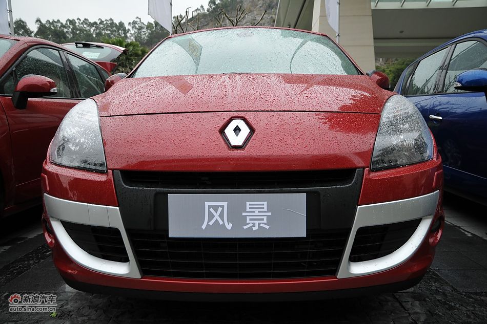 2011款雷诺风景