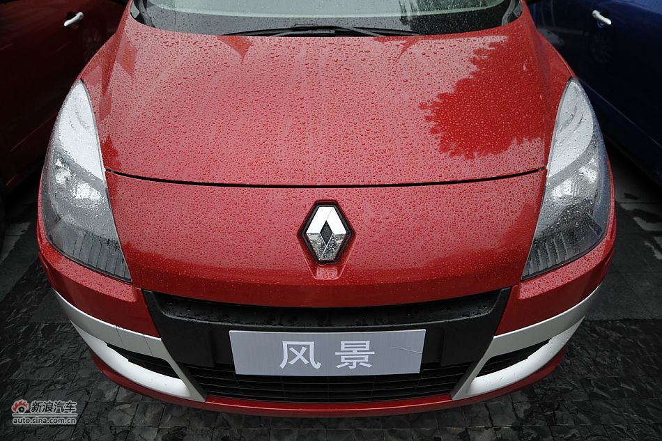2011款雷诺风景