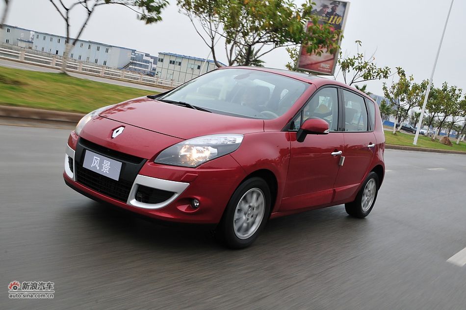 试驾2011款雷诺风景