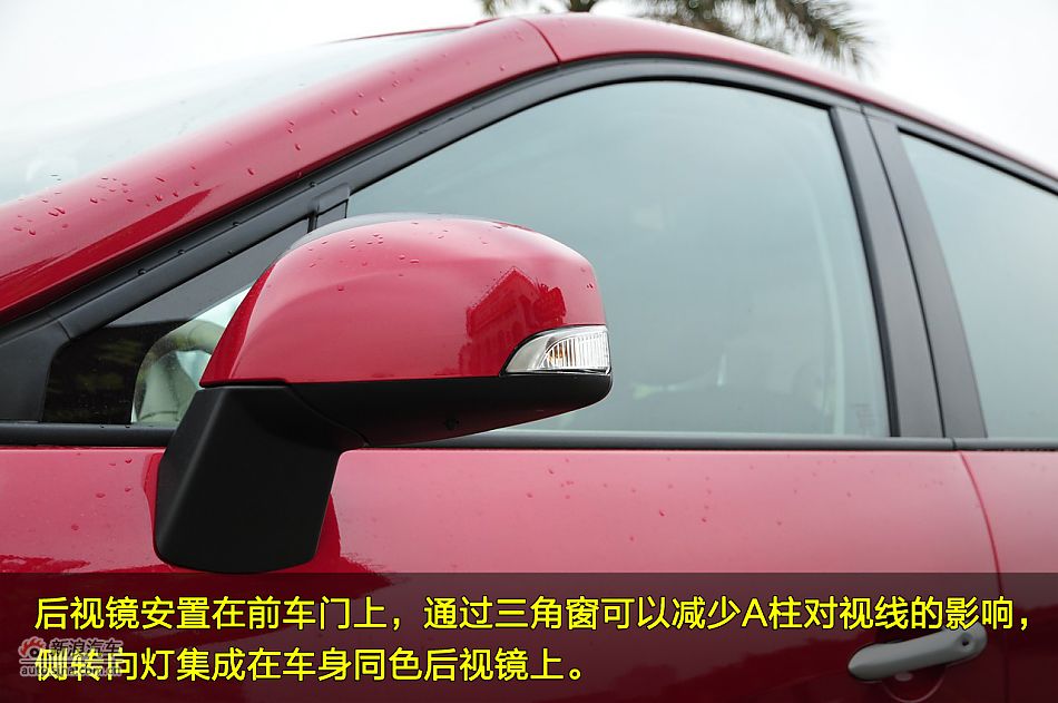 图片详解雷诺新风景