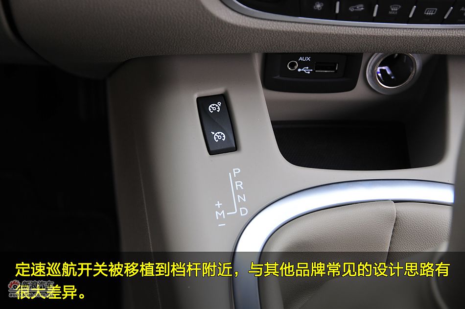 图片详解雷诺新风景