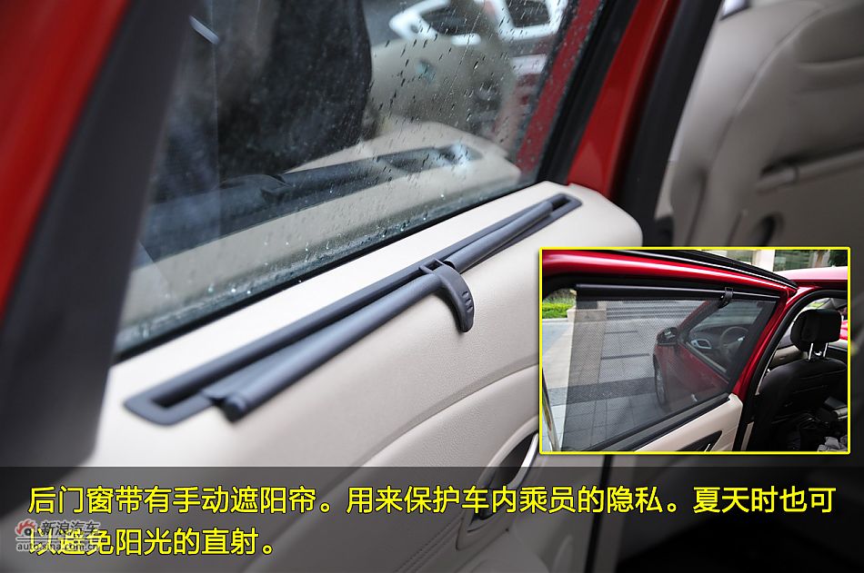 图片详解雷诺新风景