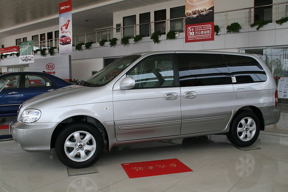 东风悦达起亚嘉华外观