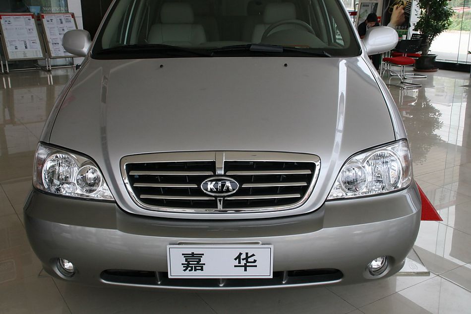 东风悦达起亚嘉华前脸