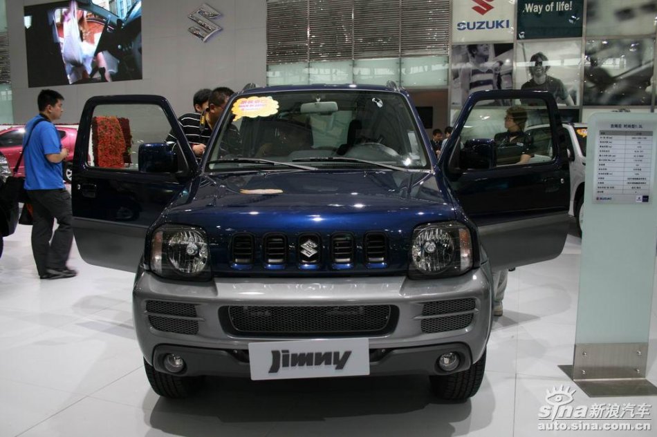 吉姆尼时尚型1.3L