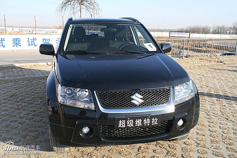 超级维特拉外观