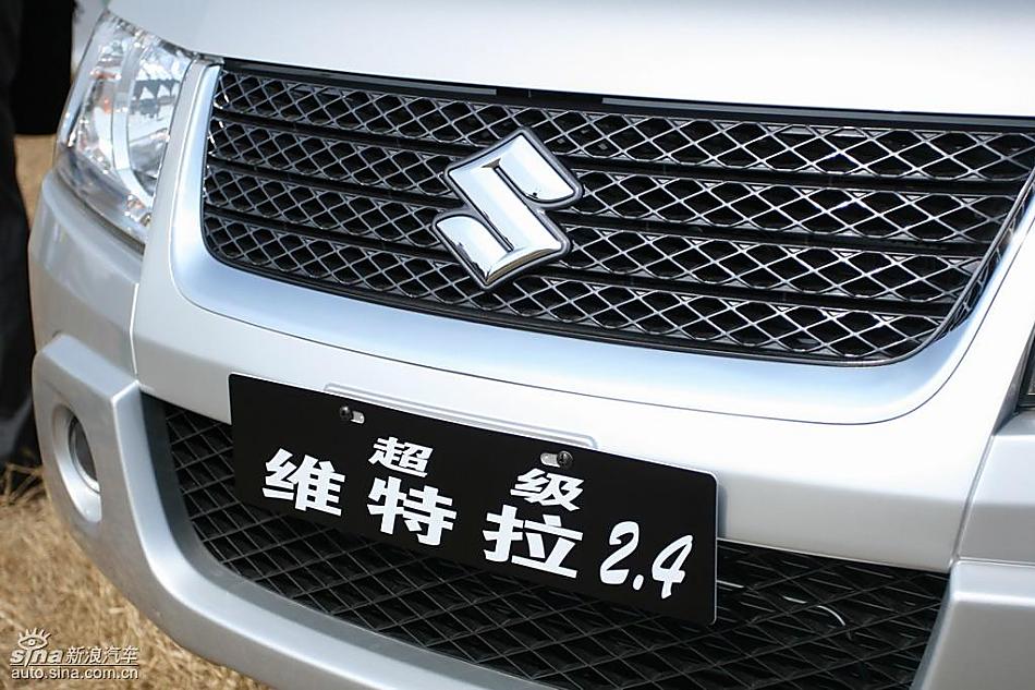 新超级维特拉2.4L三门版