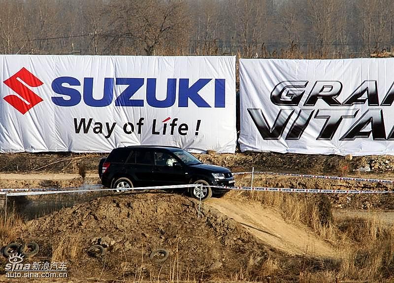 超级维特拉越野表现