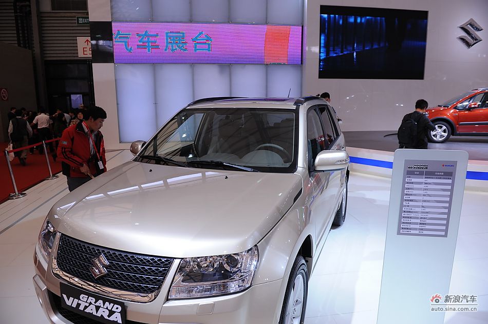 铃木超级维特拉