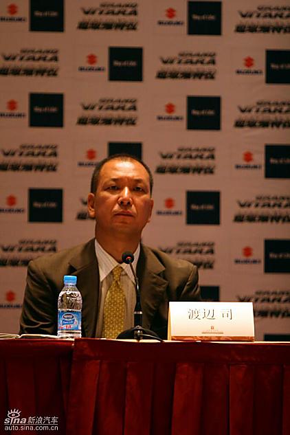 新超级维特拉上市现场