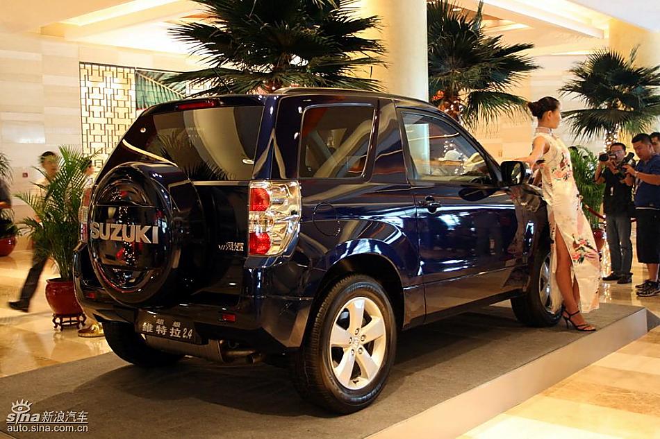 新超级维特拉上市现场