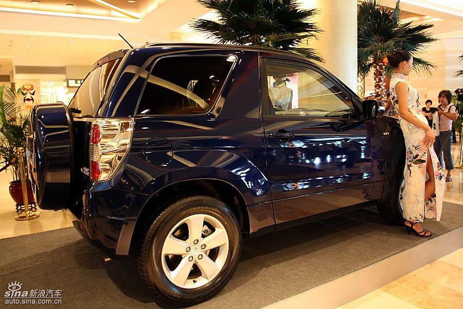 新超级维特拉上市现场