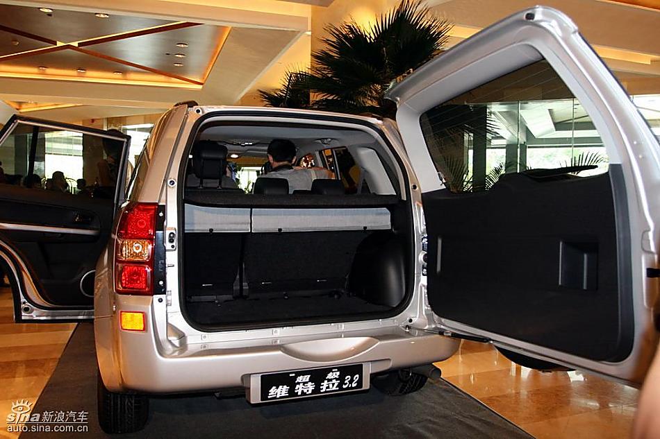 新超级维特拉上市现场