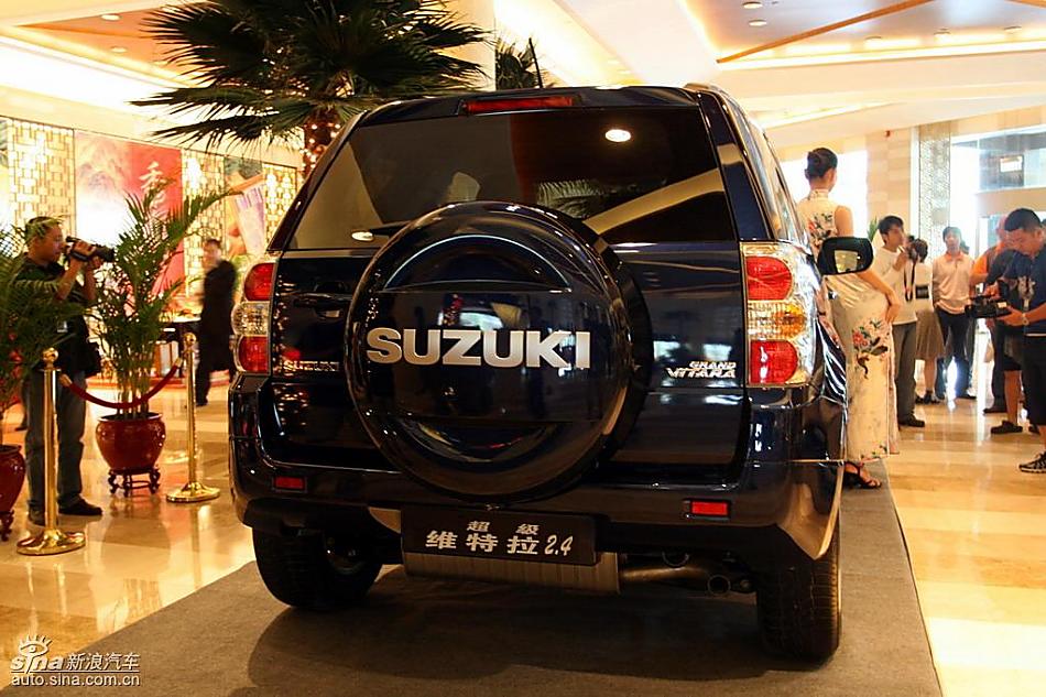 新超级维特拉上市现场