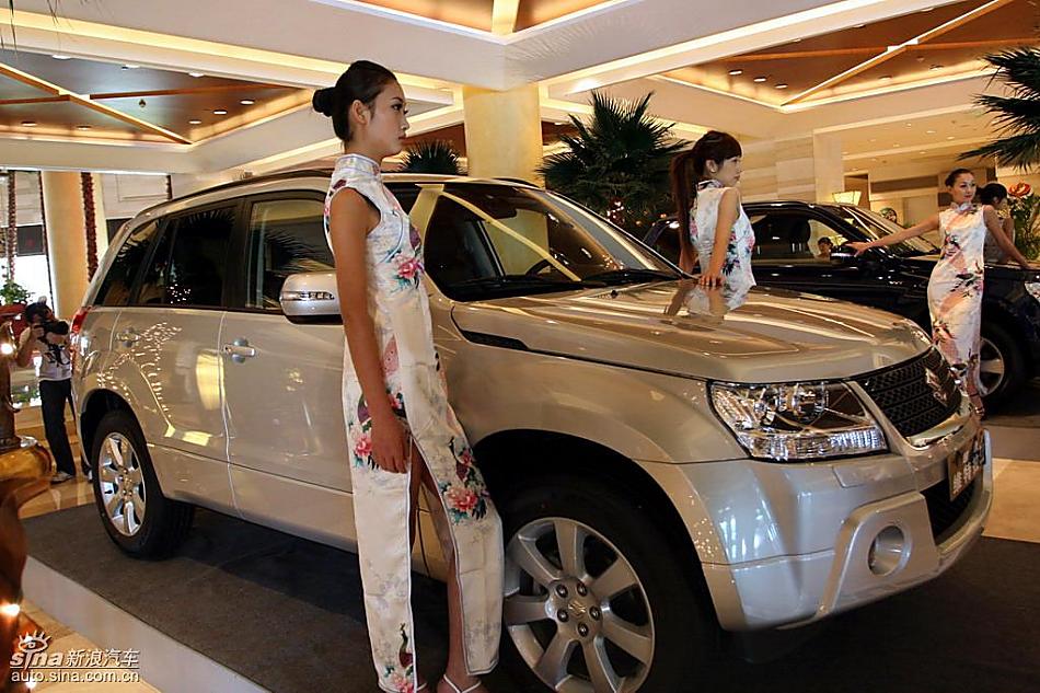 新超级维特拉上市现场