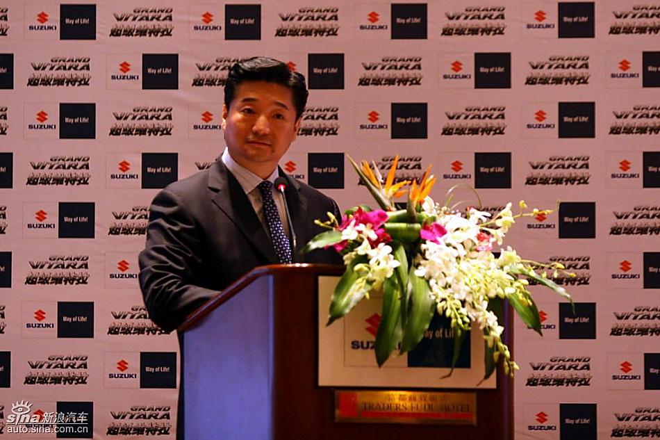 新超级维特拉上市现场