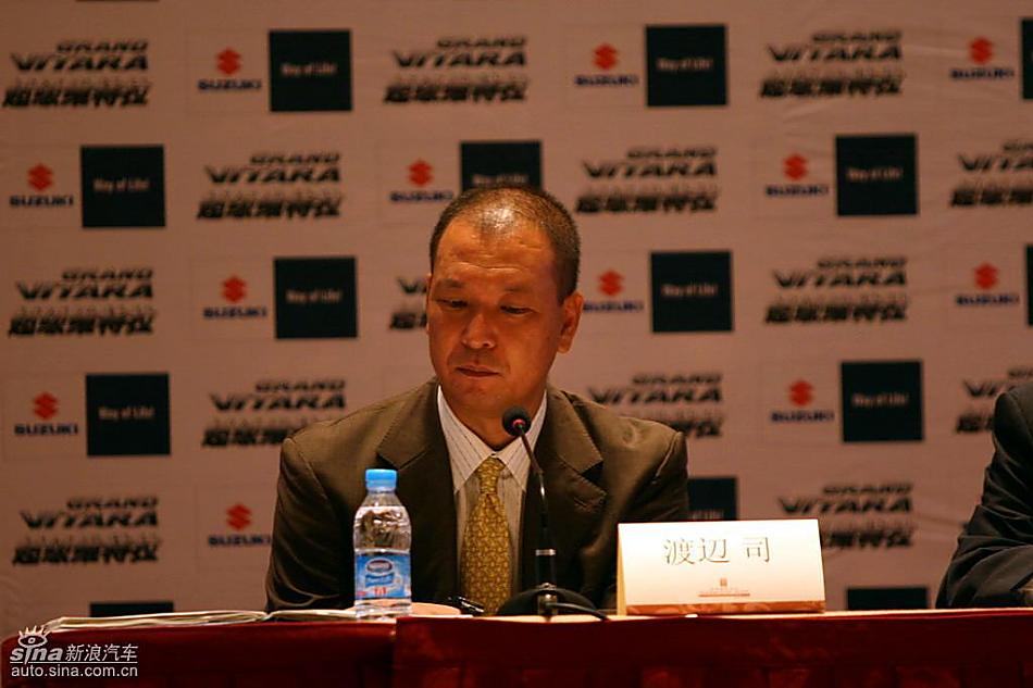 新超级维特拉上市现场