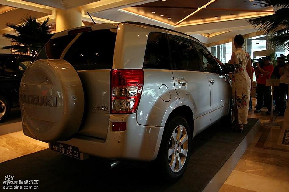 新超级维特拉上市现场