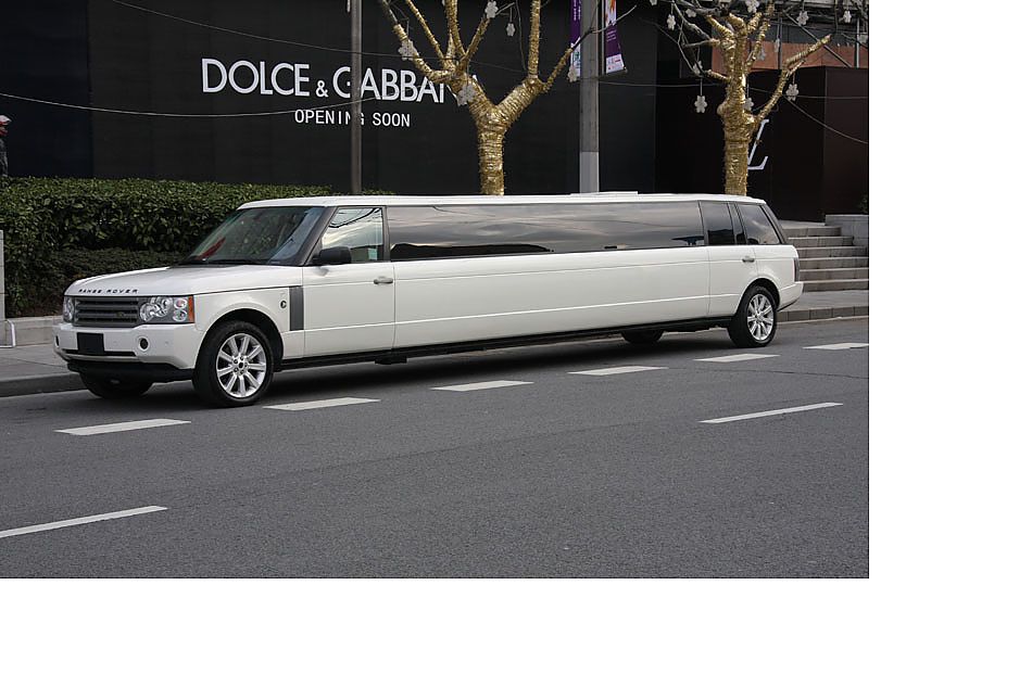 超长路虎礼宾车北京车展亚洲首发