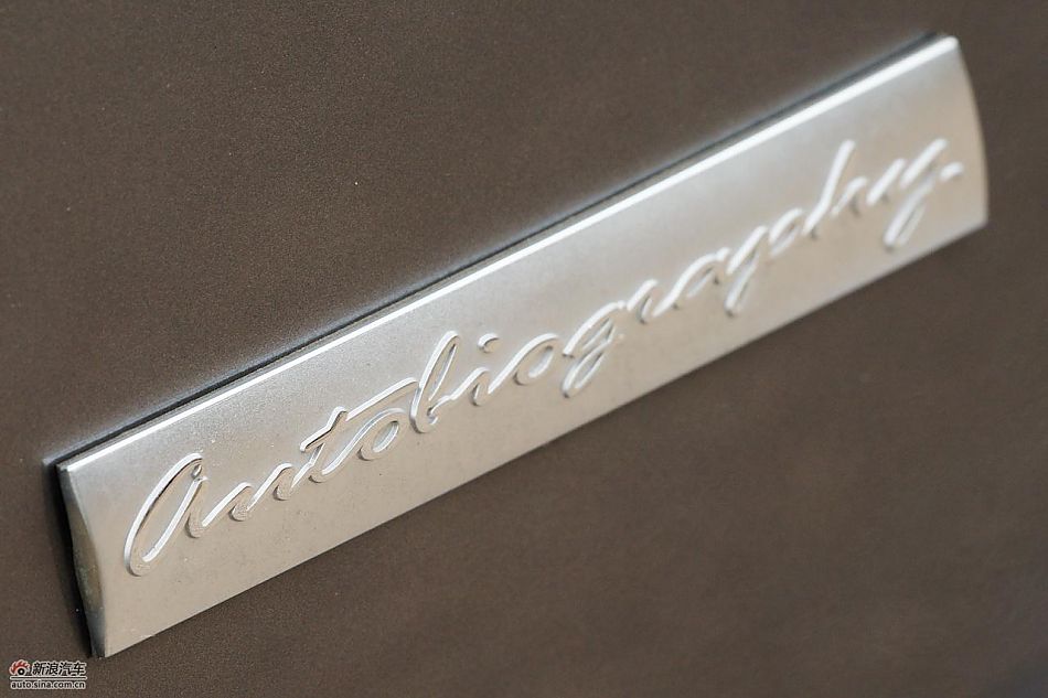 路虎揽胜外观实拍