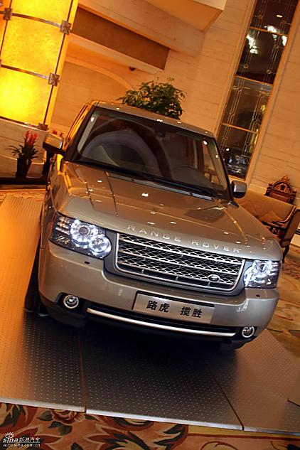 路虎2010款揽胜