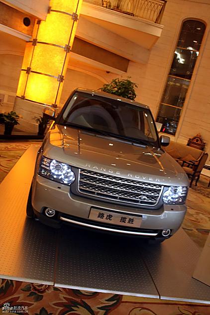 路虎2010款揽胜