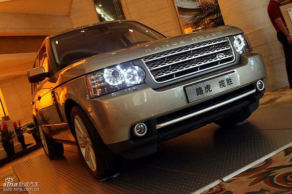 路虎2010款揽胜