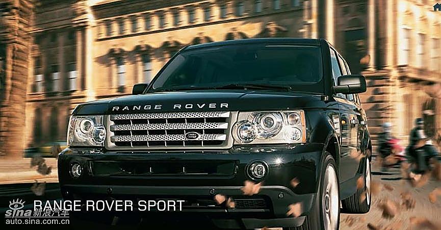 路虎揽胜运动版