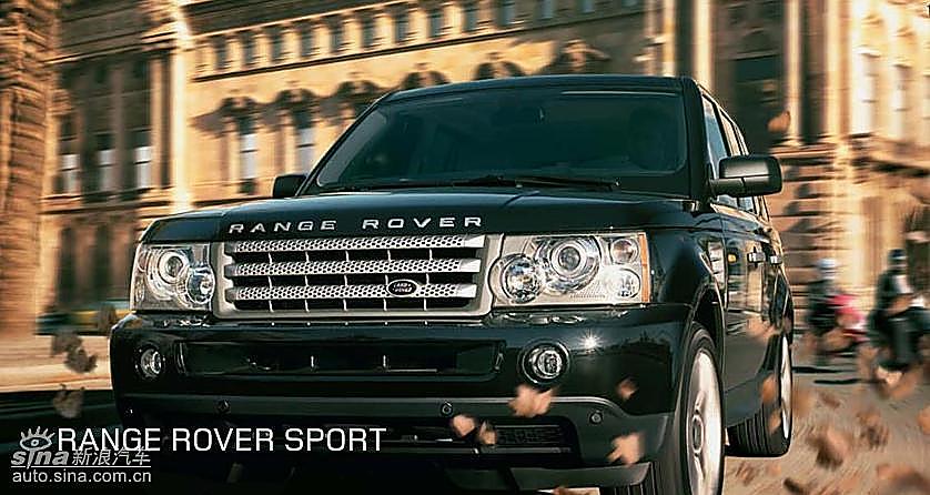 路虎揽胜运动版