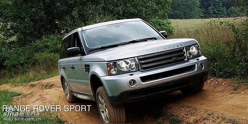 路虎揽胜运动版