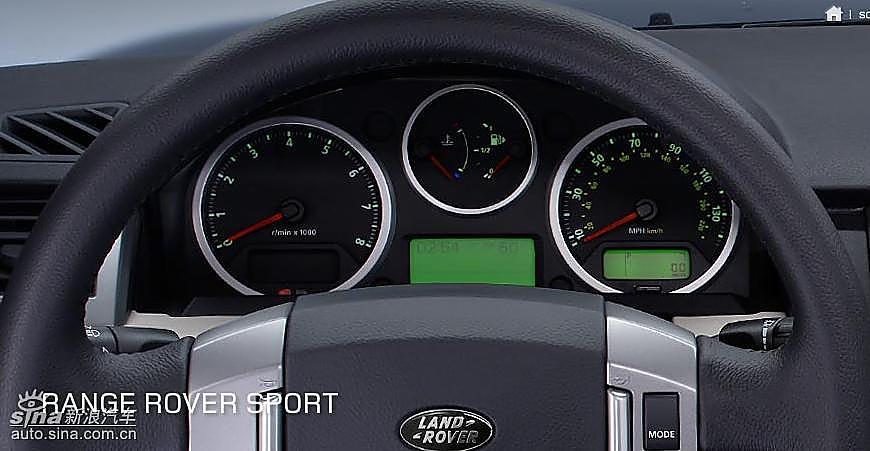 路虎揽胜运动版