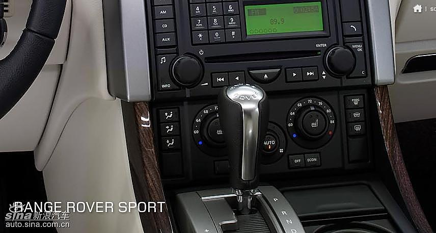 路虎揽胜运动版