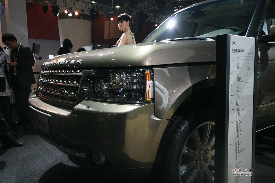 路虎RANGE ROVER(揽胜)