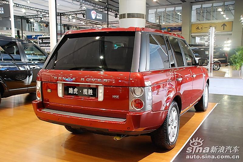 路虎揽胜